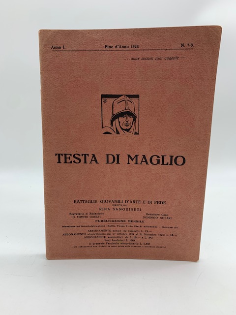 4. 